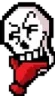 papyrusthink