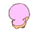 qtsWee