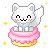 CatPastry Discord Emoji