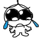 Crybaby crybaby Discord Emoji