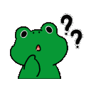 frogquestion Discord Emoji