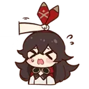 Paimon PAIMON Discord Emoji