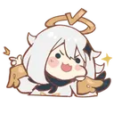 Paimon PAIMON Discord Emoji