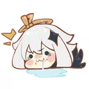 Paimon PAIMON Discord Emoji