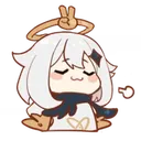 Paimon PAIMON Discord Emoji