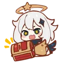 Paimon PAIMON Discord Emoji