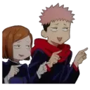 Point Laugh Discord Emoji