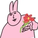 aflowerforyou