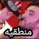 emoji_50