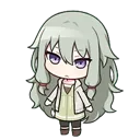 nene