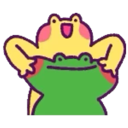 frogsmile Discord emoji