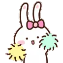 LL_buncheer