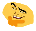 Thonk Thonk