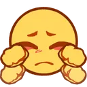 Sadcry SadCry Discord Emoji