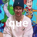 que Discord emoji