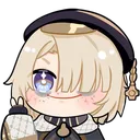 fremiTired Discord Emoji