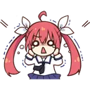 1755datekotoriscarry Discord Emoji