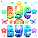 sweetie_91_byebye_nosteal