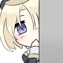 frem_peek