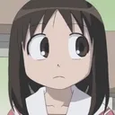 erm