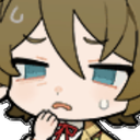uhwhat Discord emoji