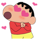 love Discord emoji