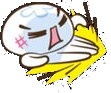 kick Discord emoji