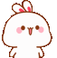 yes_cute Discord emoji
