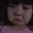 cute_cry Discord emoji
