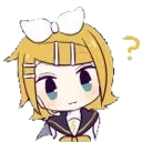 huh_think_rin Discord Emoji