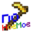 hoemoe Discord sticker | Playhouse SMP
