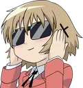 yuno_cool