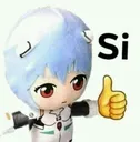 si