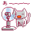 cat_fan Discord Emoji
