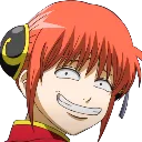 kagugrin