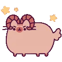 0004_pusheen_aries