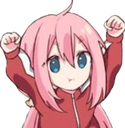 NHM_Wah Discord emoji