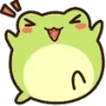 e01_Hype Discord Emoji