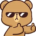 BreaThug Discord Emoji