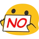 Blob No blob_no Discord Emoji
