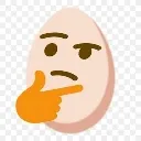 Thinking Egg Discord Emoji