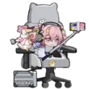 ucialgamer