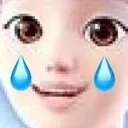 seantearreveal