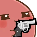 Cute_Gun