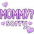 MommyPurple112 Discord Emoji