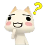 acat_confused Discord Emoji