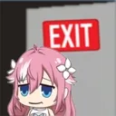 SheaExit