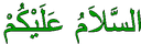 emoji_138 Discord emoji