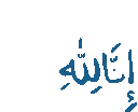 emoji_139 Discord emoji