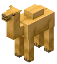 5902minecraftcamel Discord Emoji